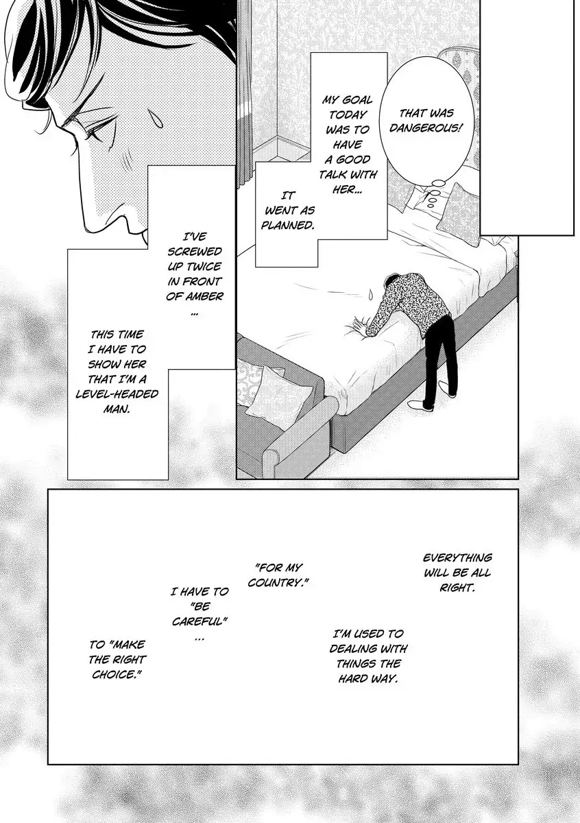 Bound by the Prince's Baby Chapter 1 - page 82