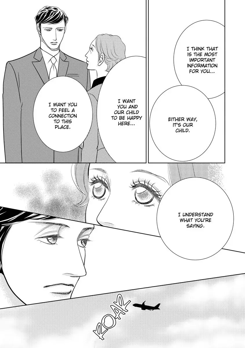 Bound by the Prince's Baby Chapter 1 - page 85