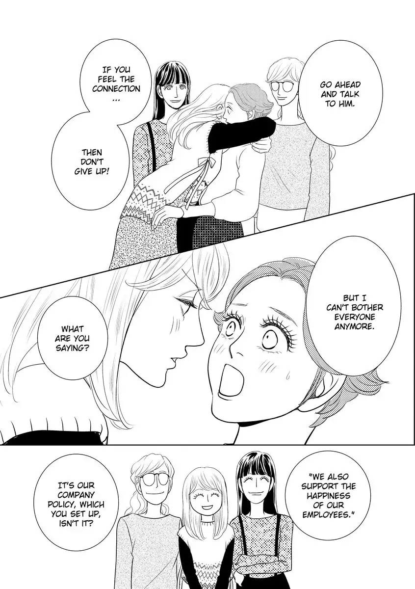 Bound by the Prince's Baby Chapter 1 - page 93