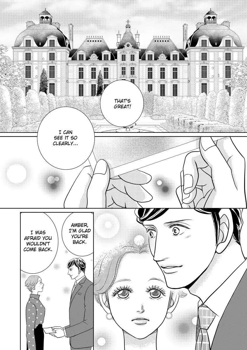 Bound by the Prince's Baby Chapter 1 - page 94