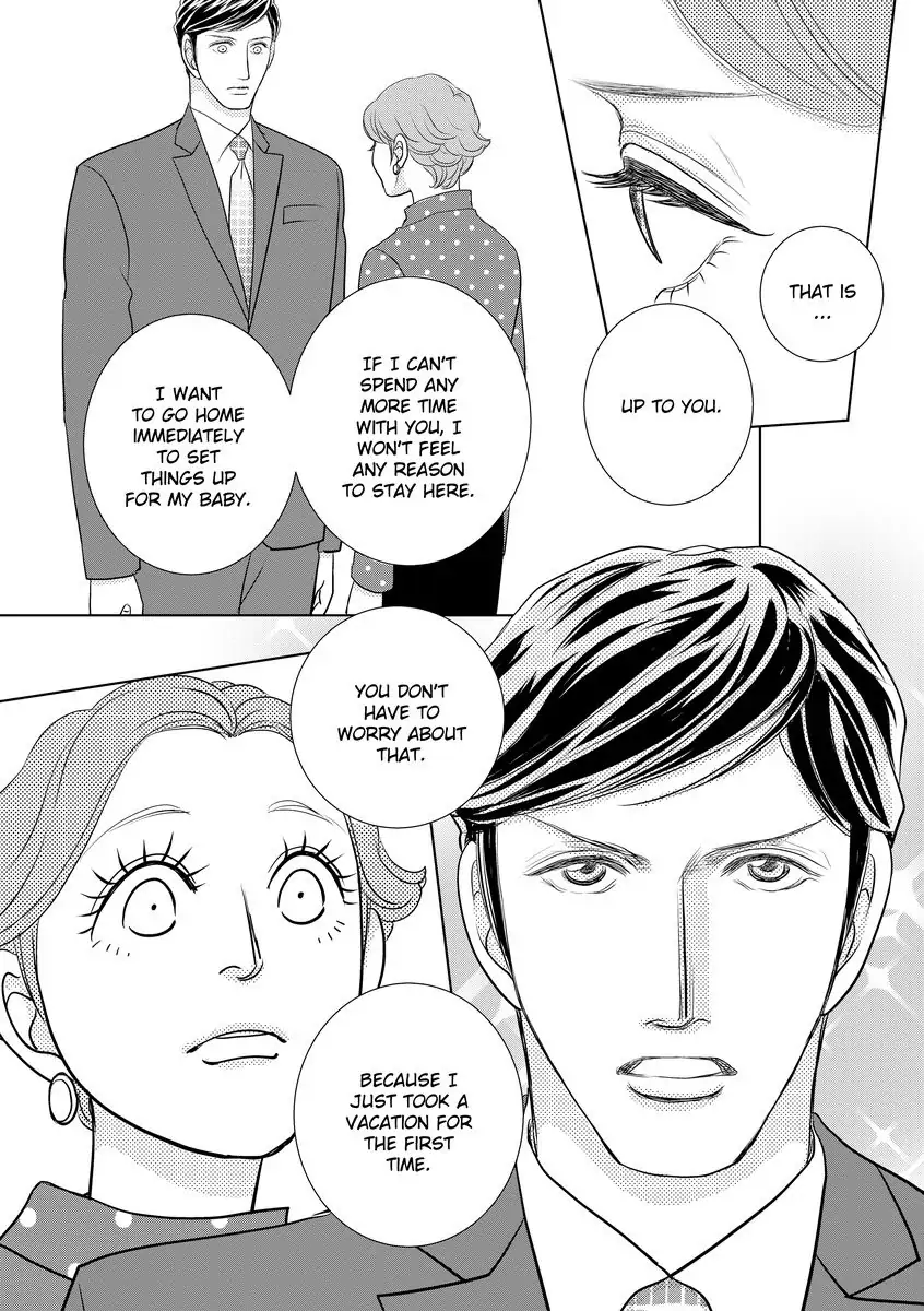 Bound by the Prince's Baby Chapter 1 - page 95