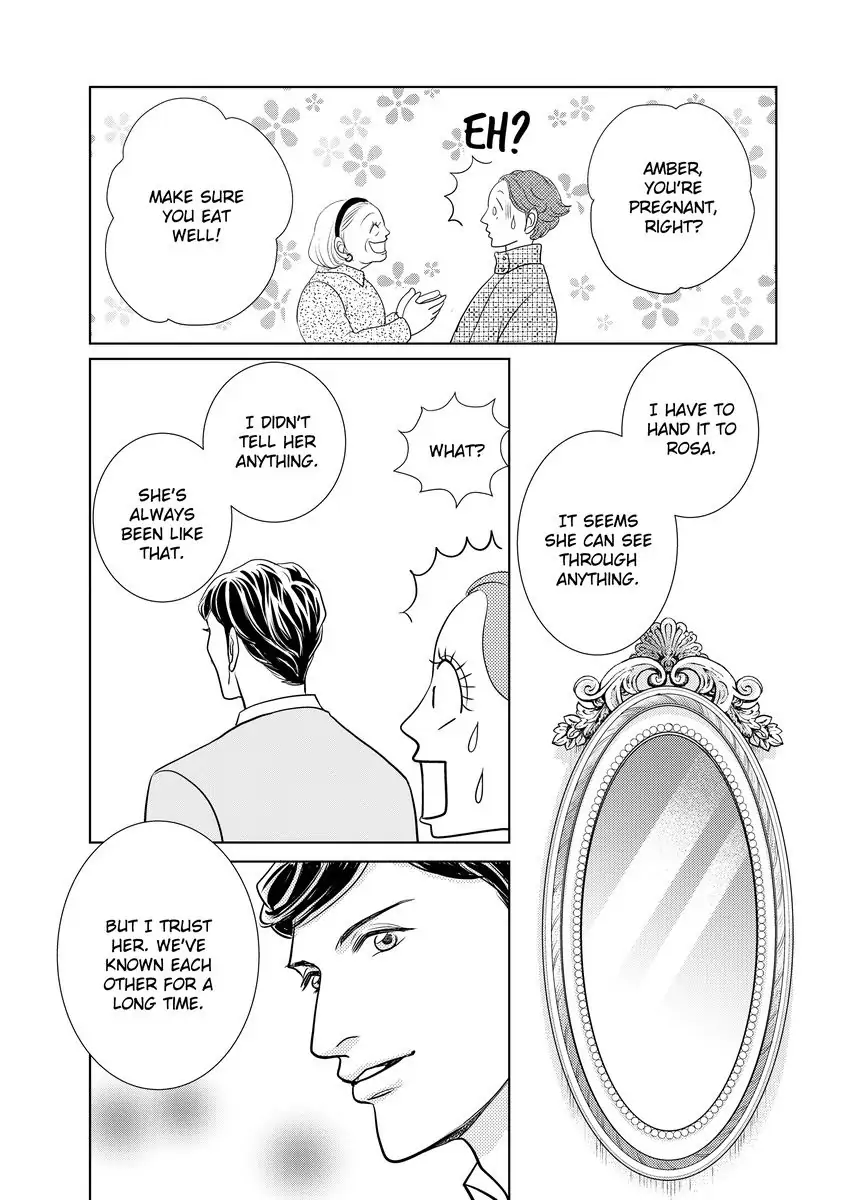 Bound by the Prince's Baby Chapter 1 - page 97