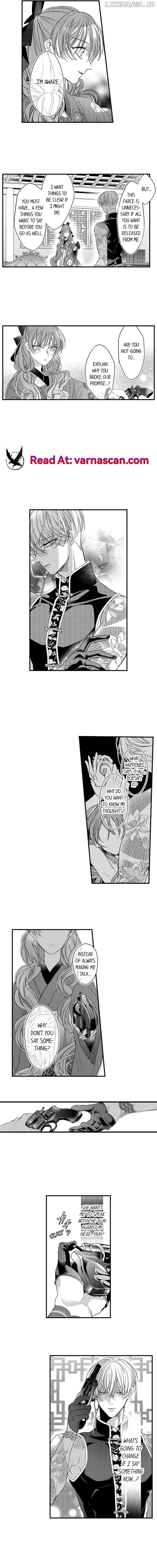 Love Gamble With the Mafia Chapter 19 - page 2