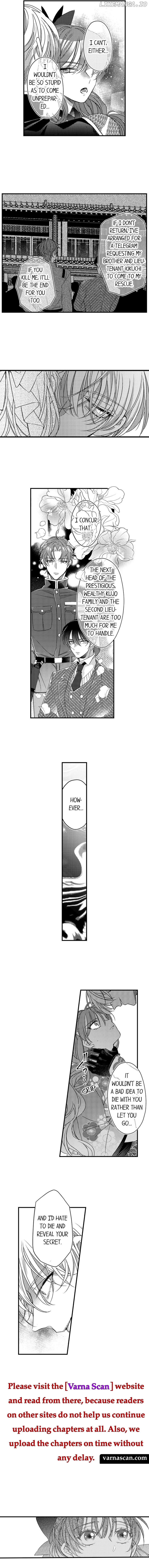 Love Gamble With the Mafia Chapter 18 - page 3