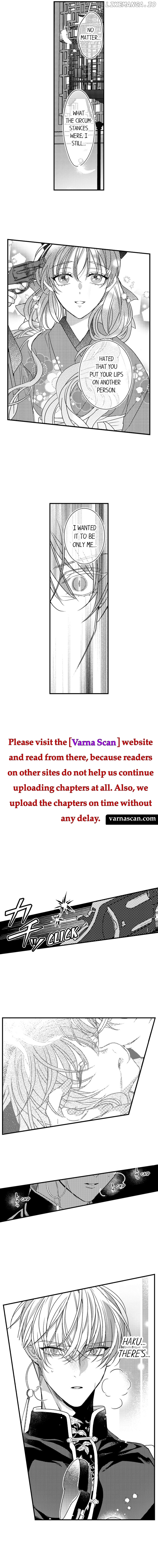 Love Gamble With the Mafia Chapter 18 - page 6