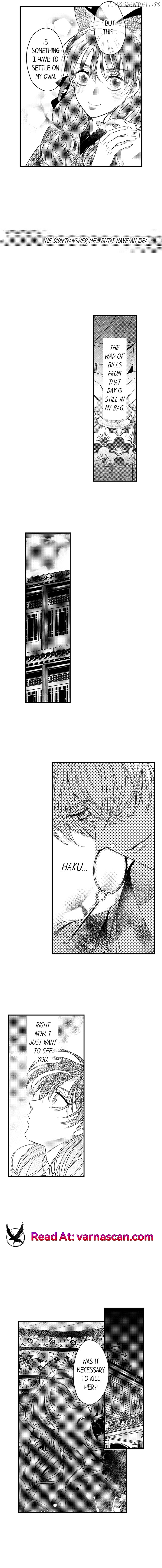 Love Gamble With the Mafia Chapter 17 - page 5