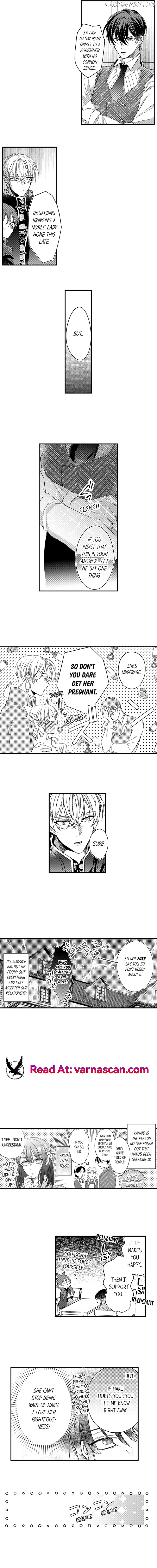 Love Gamble With the Mafia Chapter 22 - page 4