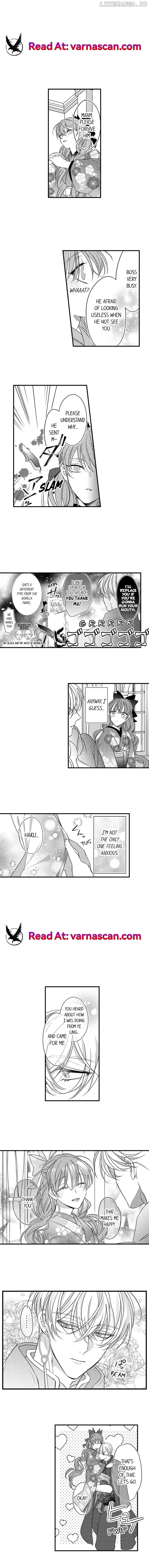Love Gamble With the Mafia Chapter 23 - page 4