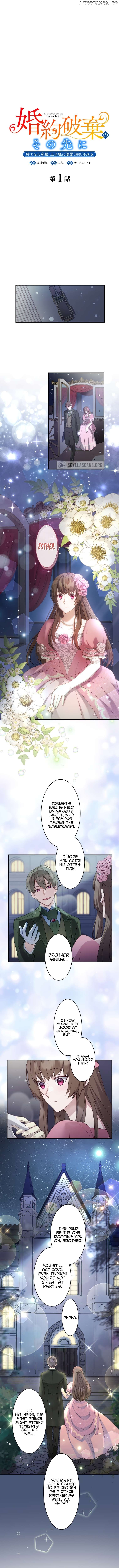 Konyakuhaki no Sonosaki ni Chapter 1 - page 3