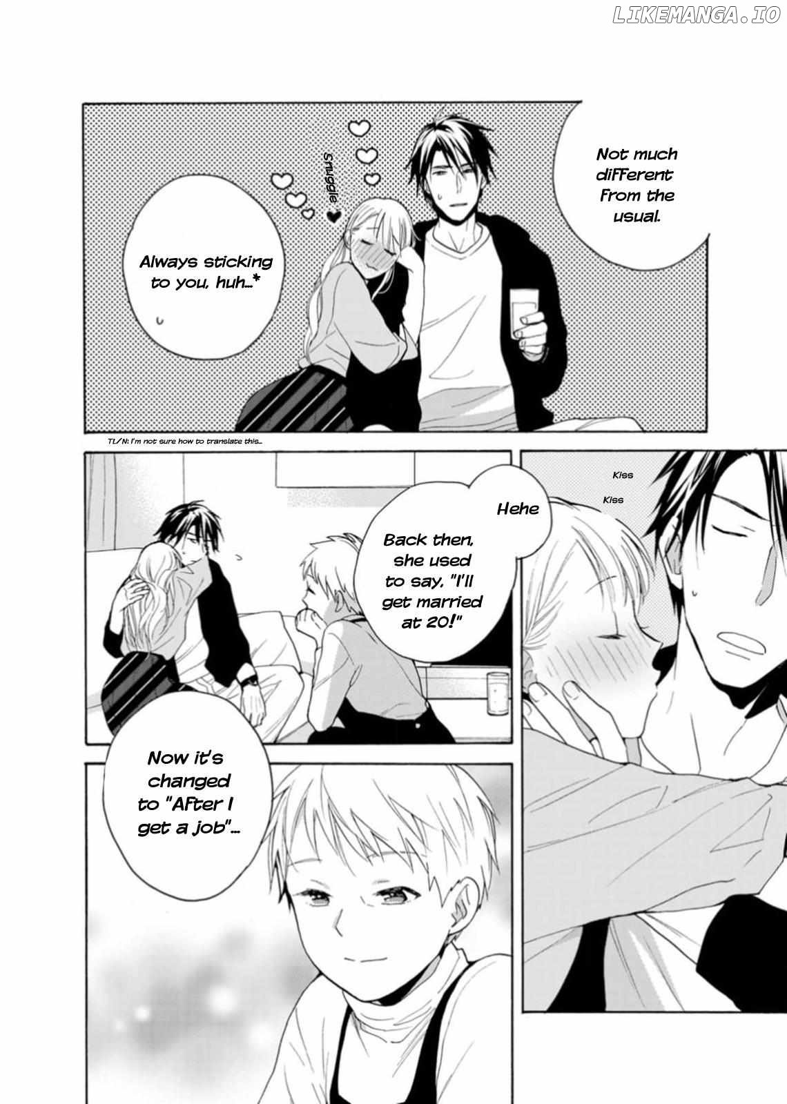 Ougo Karen wa Amagamisuru Chapter 1 - page 10