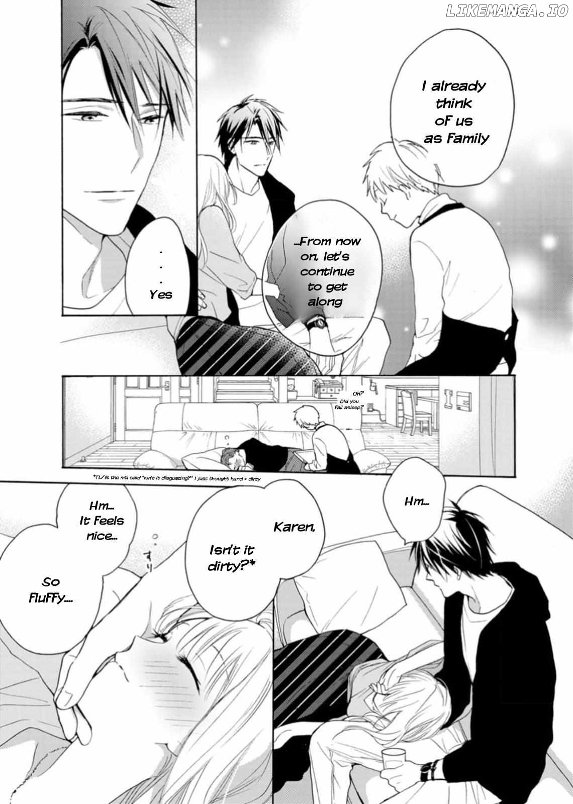 Ougo Karen wa Amagamisuru Chapter 1 - page 11