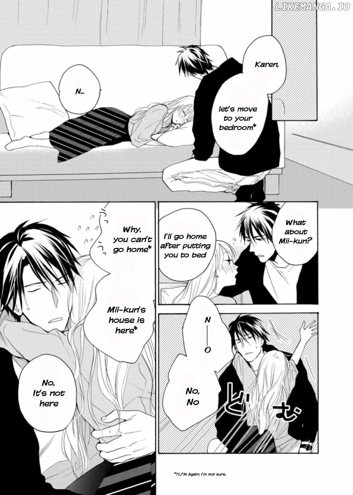 Ougo Karen wa Amagamisuru Chapter 1 - page 13