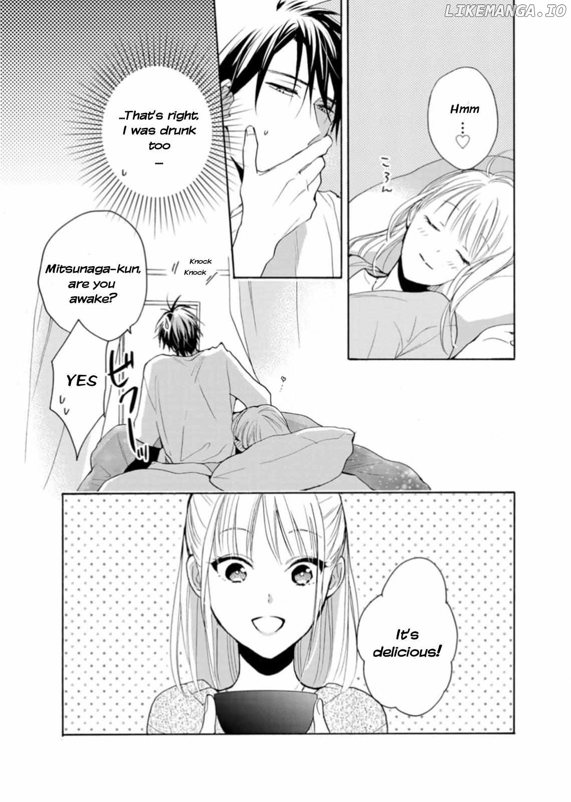 Ougo Karen wa Amagamisuru Chapter 1 - page 23