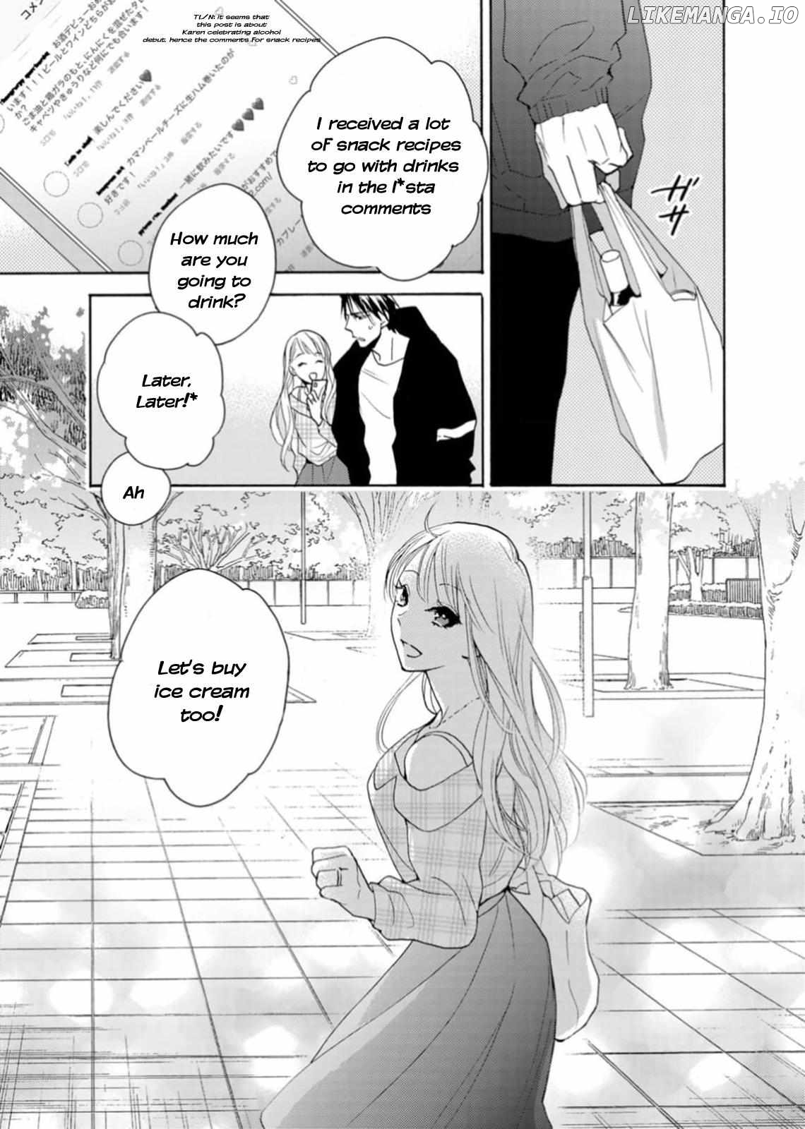 Ougo Karen wa Amagamisuru Chapter 1 - page 25