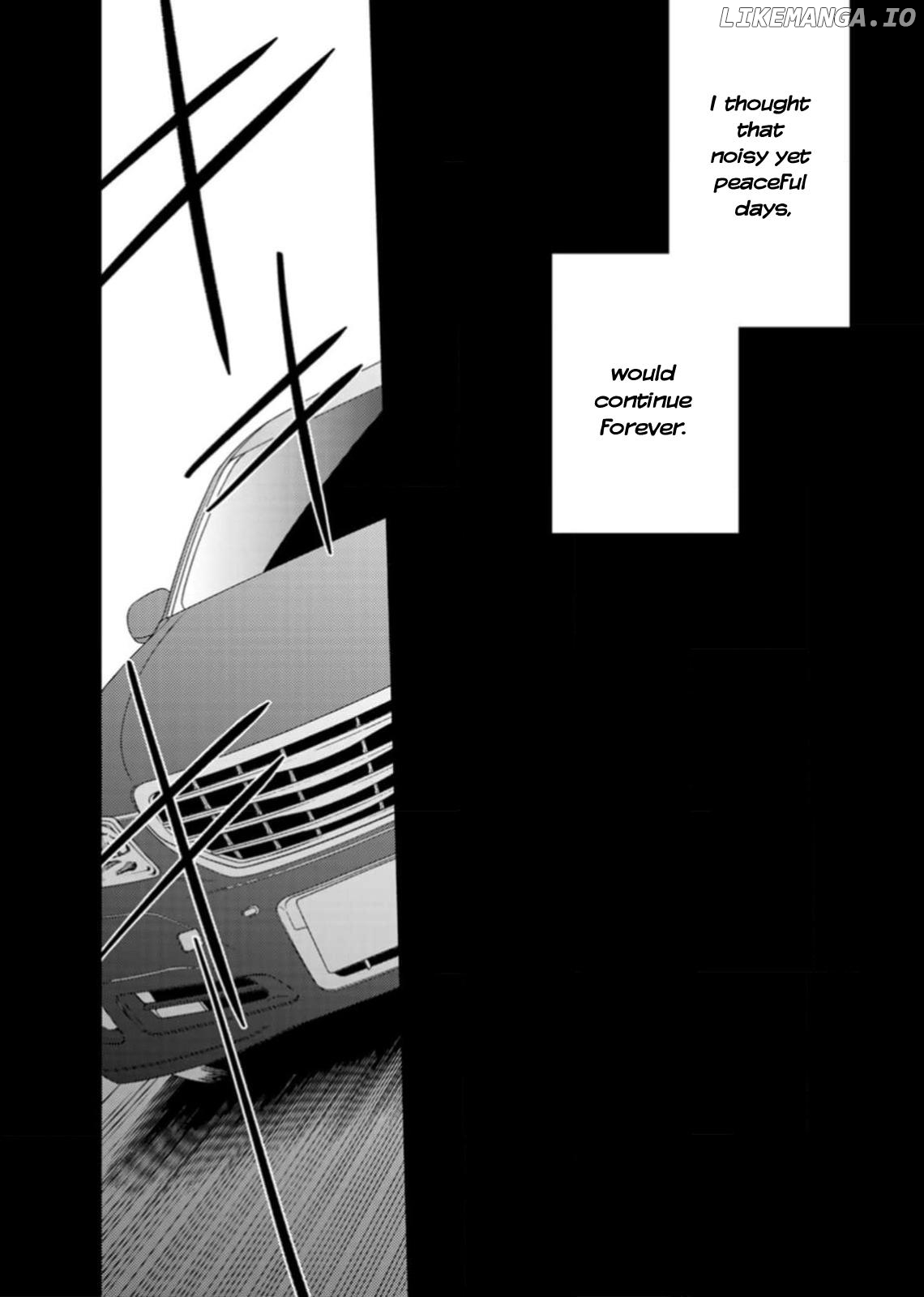 Ougo Karen wa Amagamisuru Chapter 1 - page 26