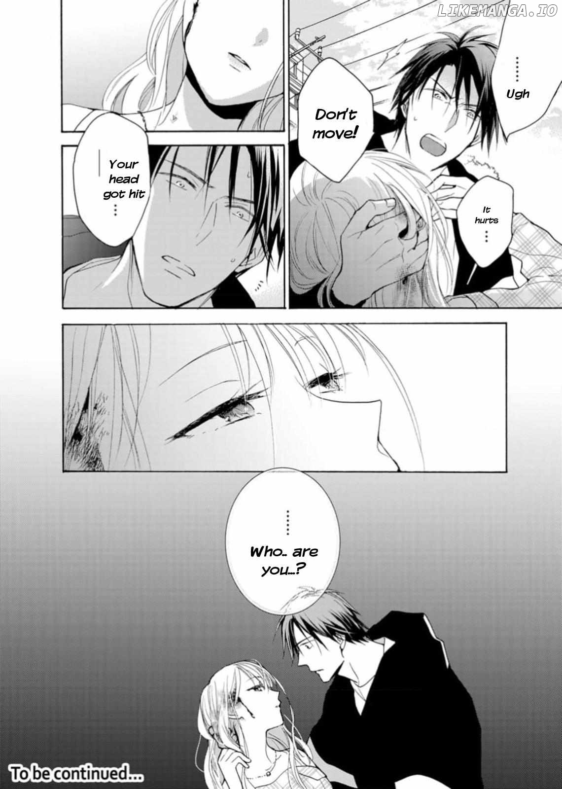 Ougo Karen wa Amagamisuru Chapter 1 - page 28