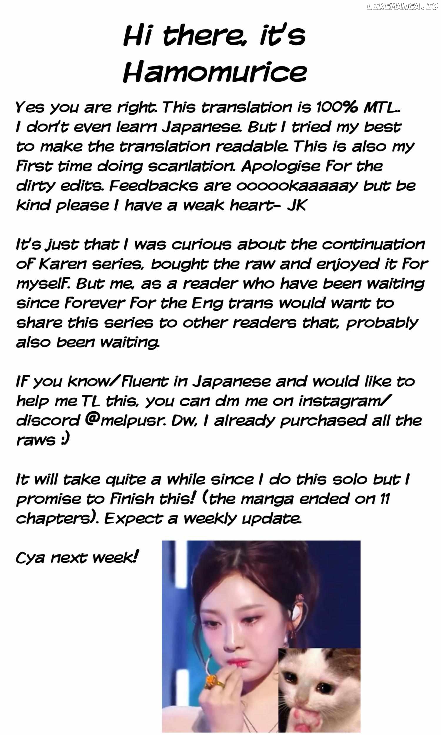 Ougo Karen wa Amagamisuru Chapter 1 - page 29