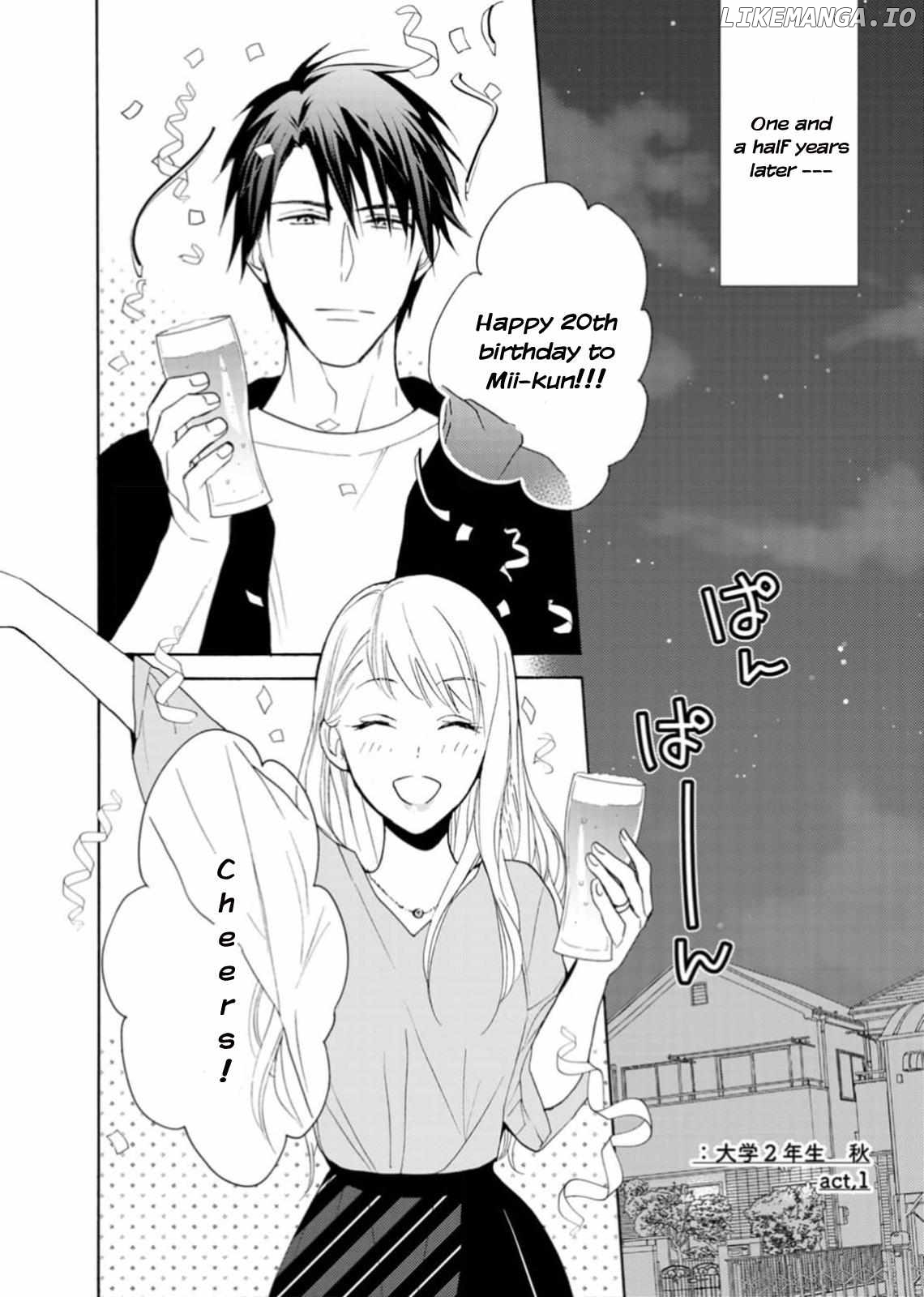 Ougo Karen wa Amagamisuru Chapter 1 - page 6