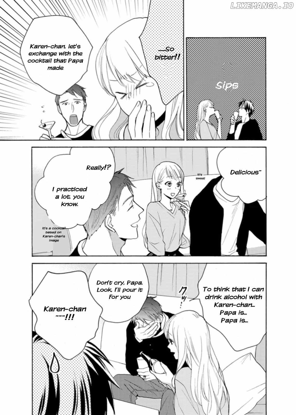 Ougo Karen wa Amagamisuru Chapter 1 - page 7