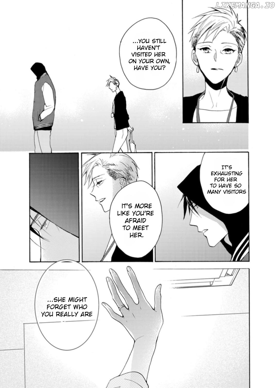 Ougo Karen wa Amagamisuru Chapter 2 - page 13