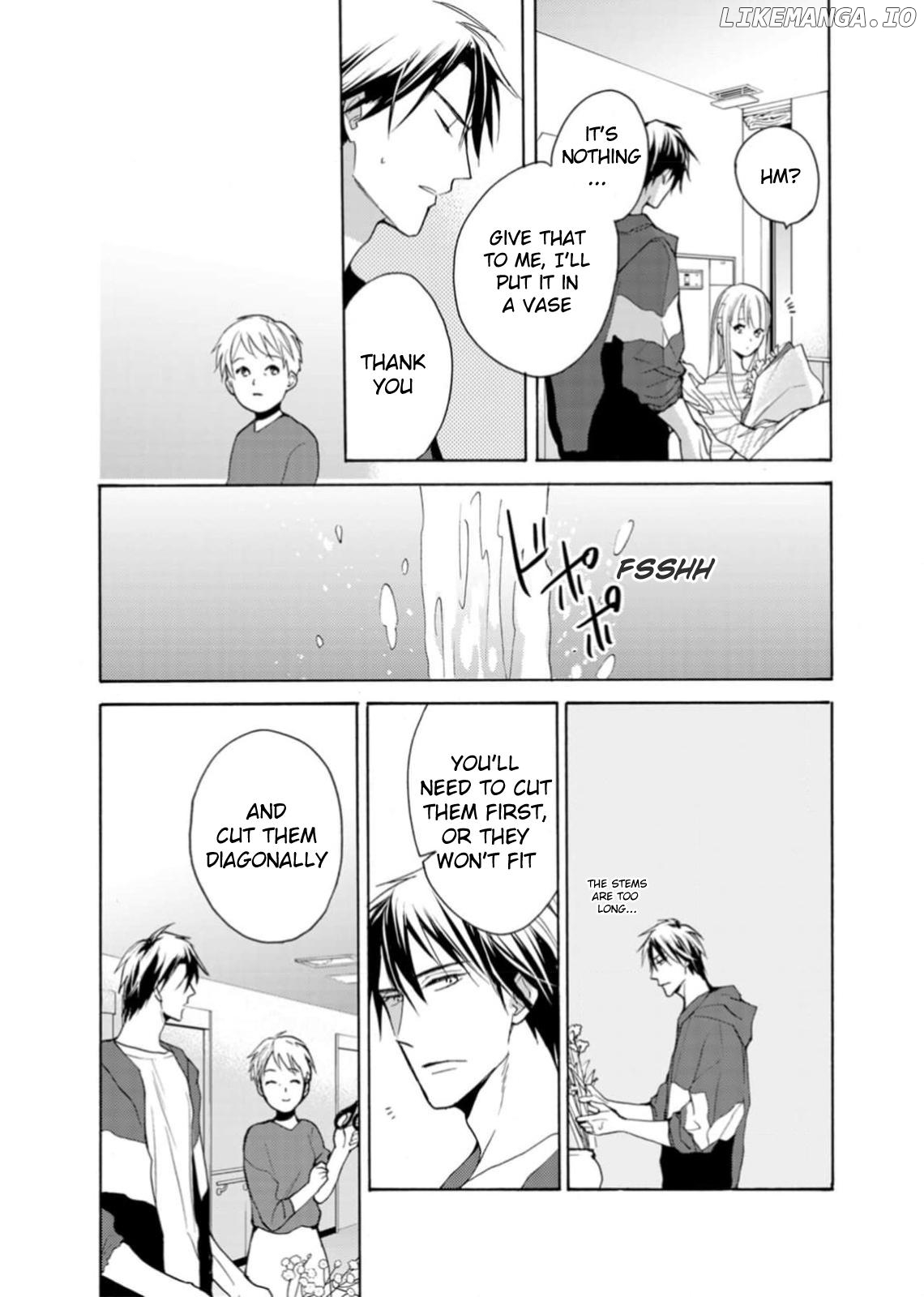 Ougo Karen wa Amagamisuru Chapter 2 - page 18