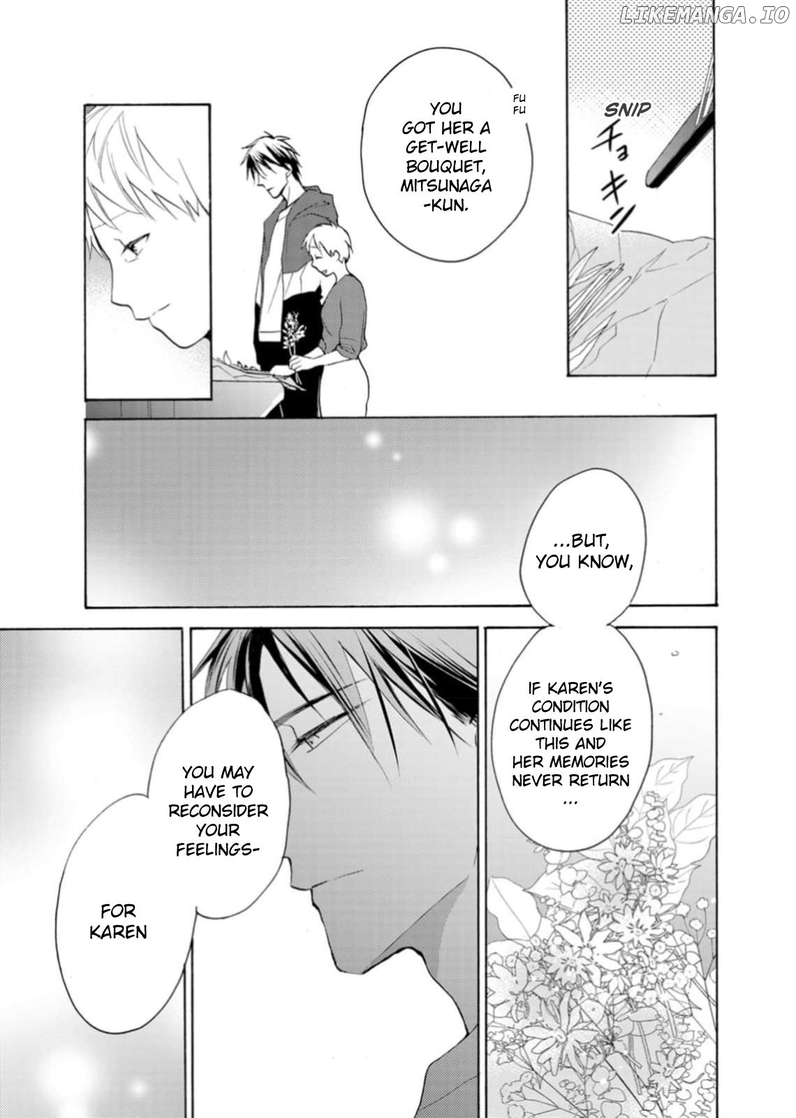 Ougo Karen wa Amagamisuru Chapter 2 - page 19