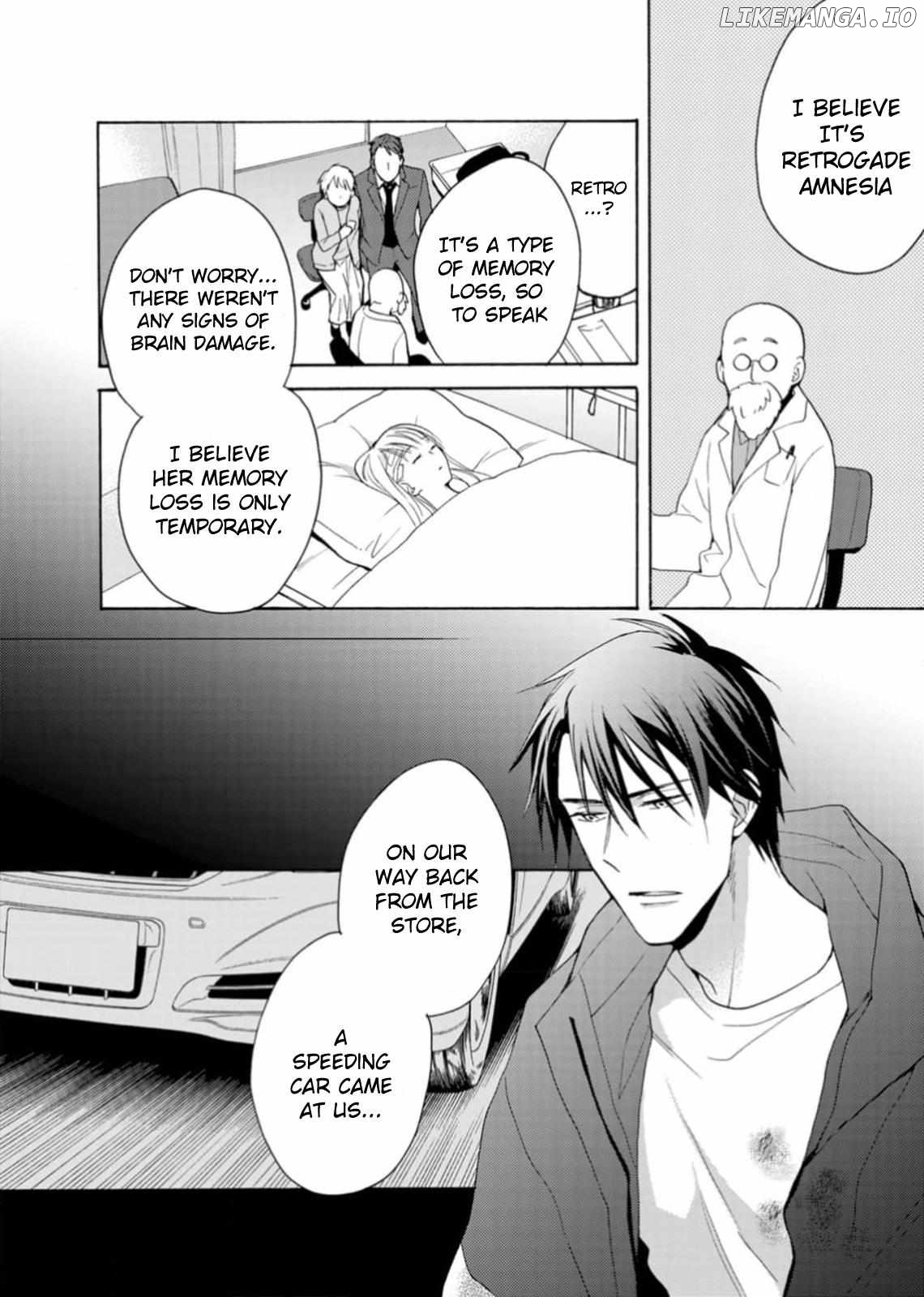 Ougo Karen wa Amagamisuru Chapter 2 - page 2