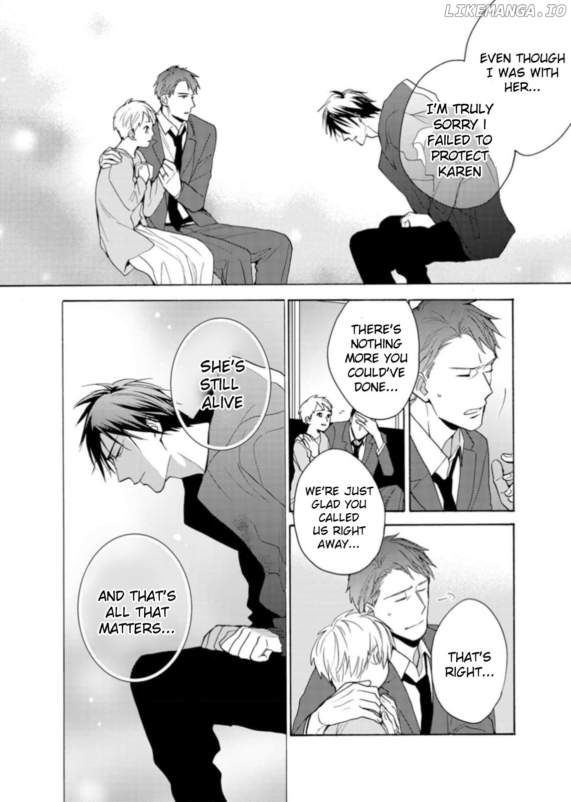 Ougo Karen wa Amagamisuru Chapter 2 - page 4