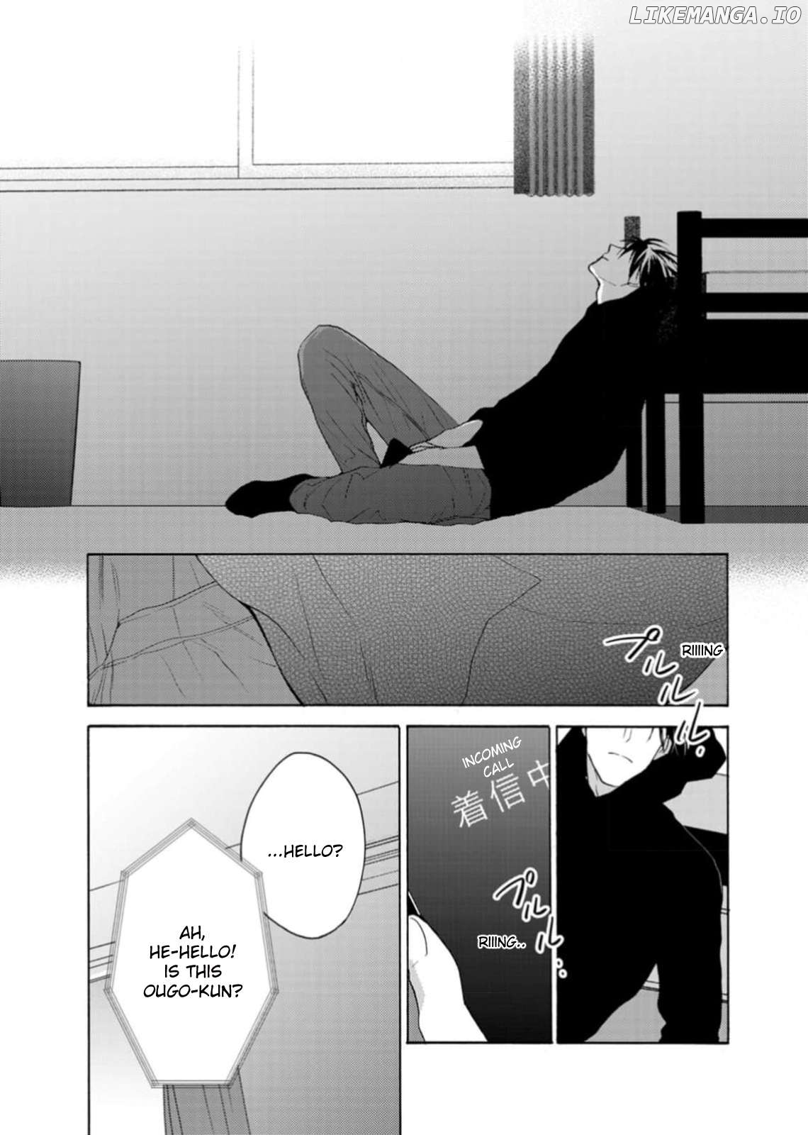Ougo Karen wa Amagamisuru Chapter 3 - page 20