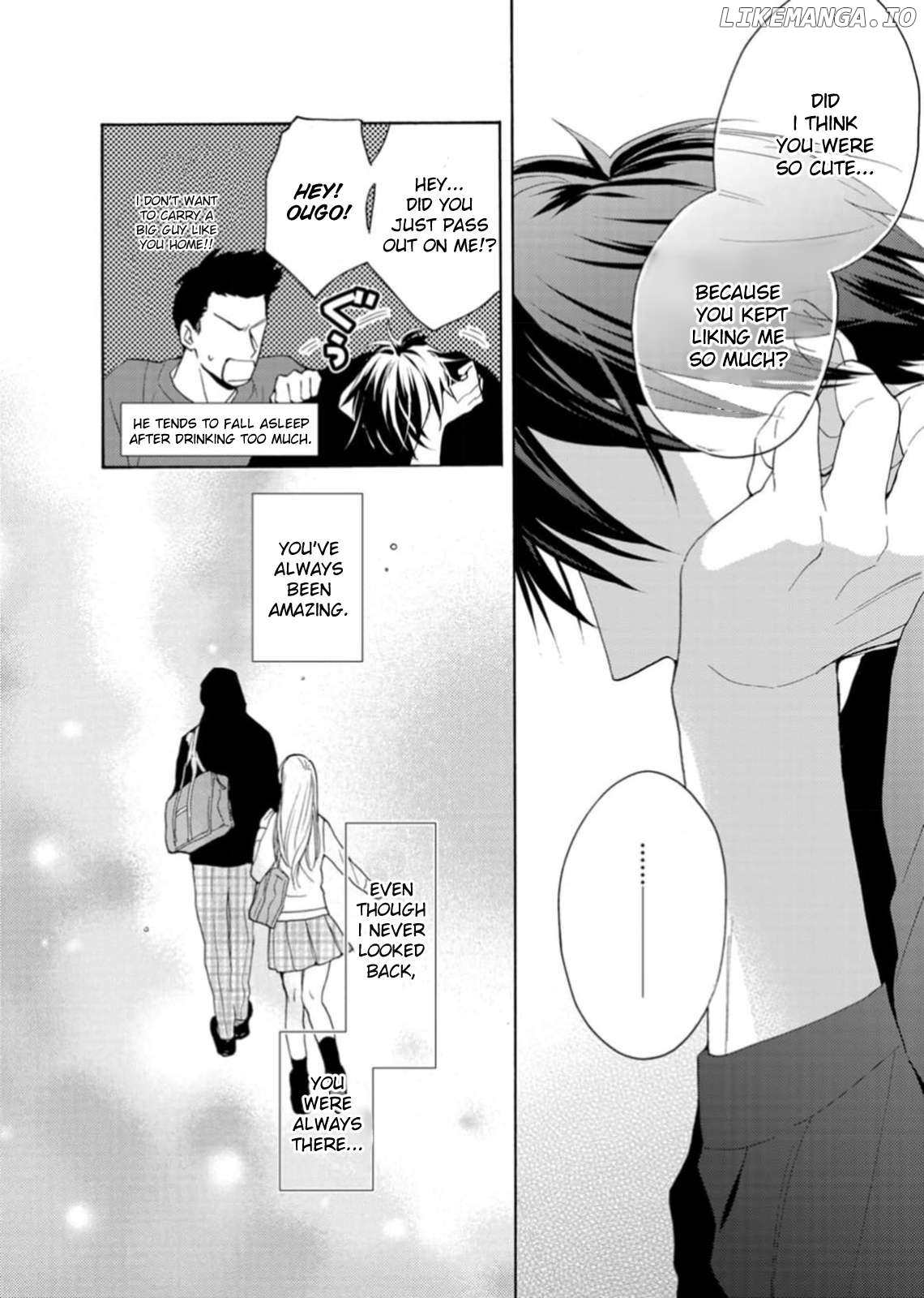 Ougo Karen wa Amagamisuru Chapter 3 - page 6