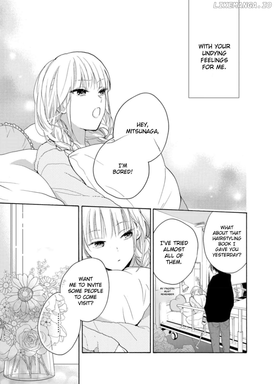 Ougo Karen wa Amagamisuru Chapter 3 - page 7