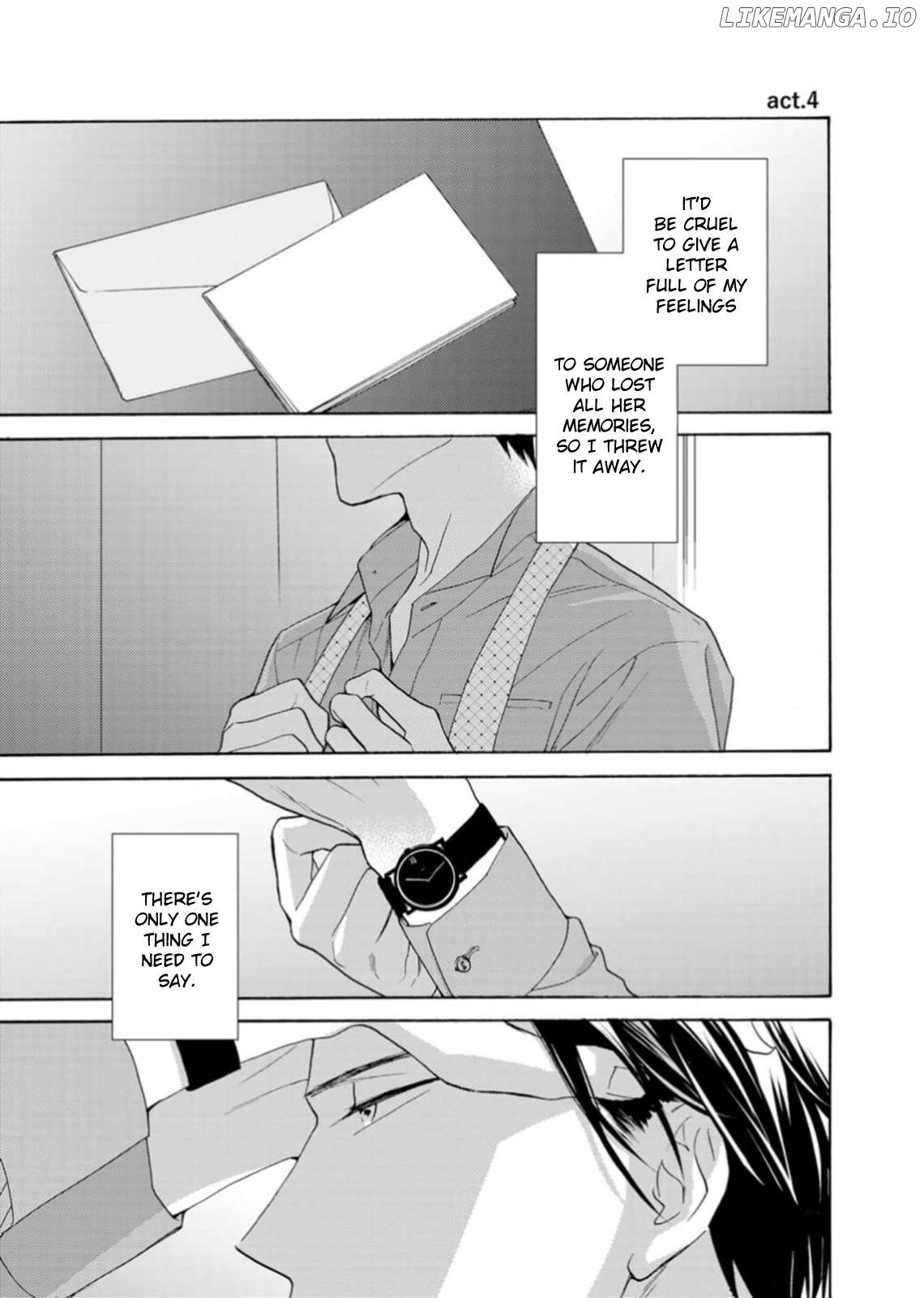 Ougo Karen wa Amagamisuru Chapter 4 - page 1