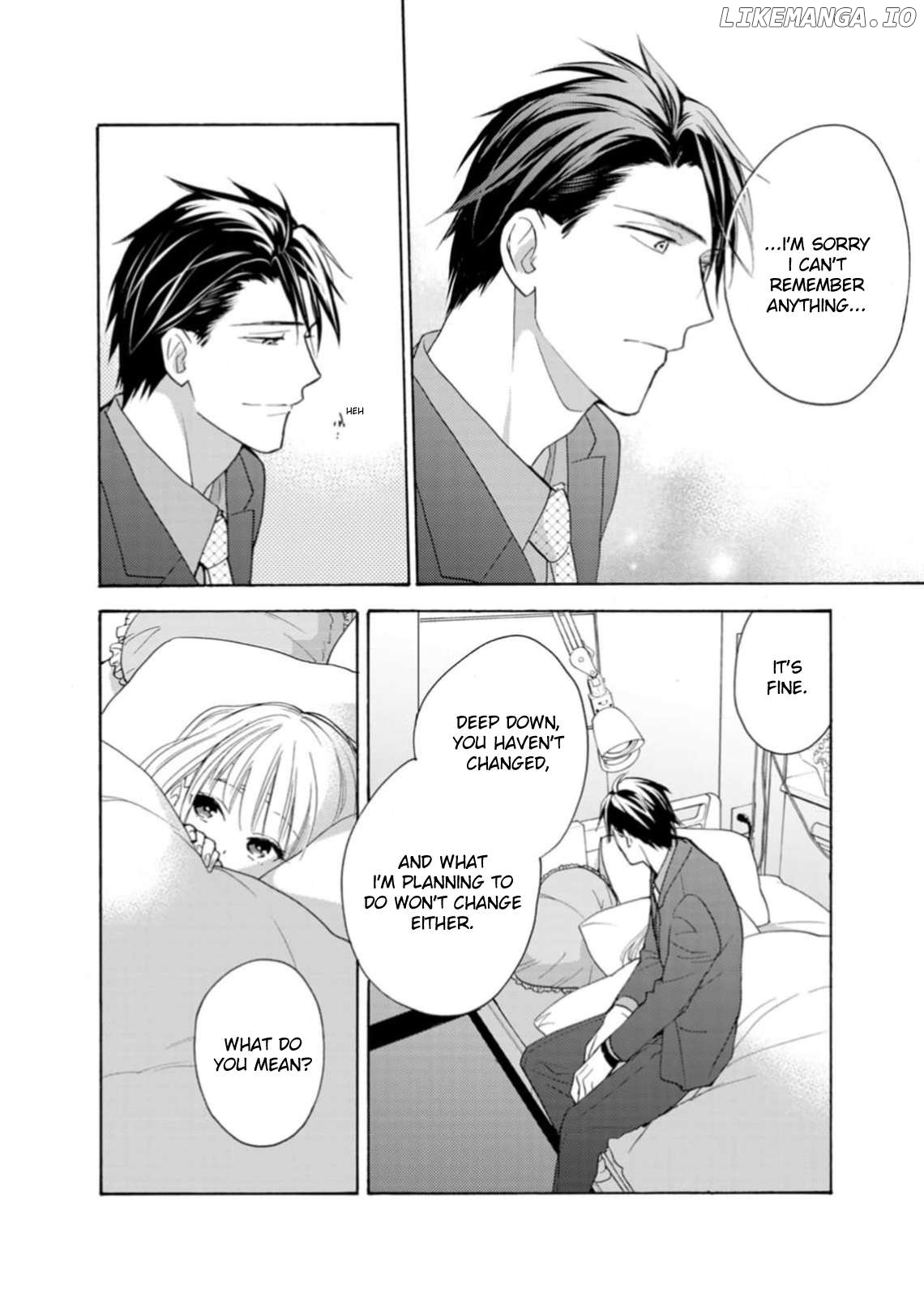 Ougo Karen wa Amagamisuru Chapter 4 - page 10