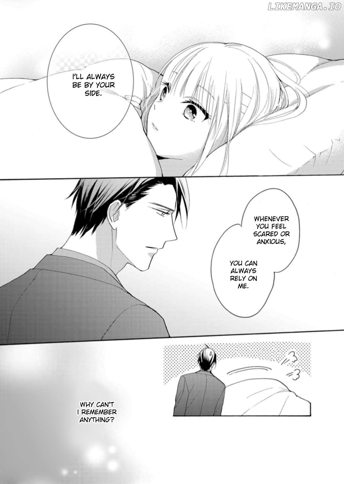 Ougo Karen wa Amagamisuru Chapter 4 - page 11