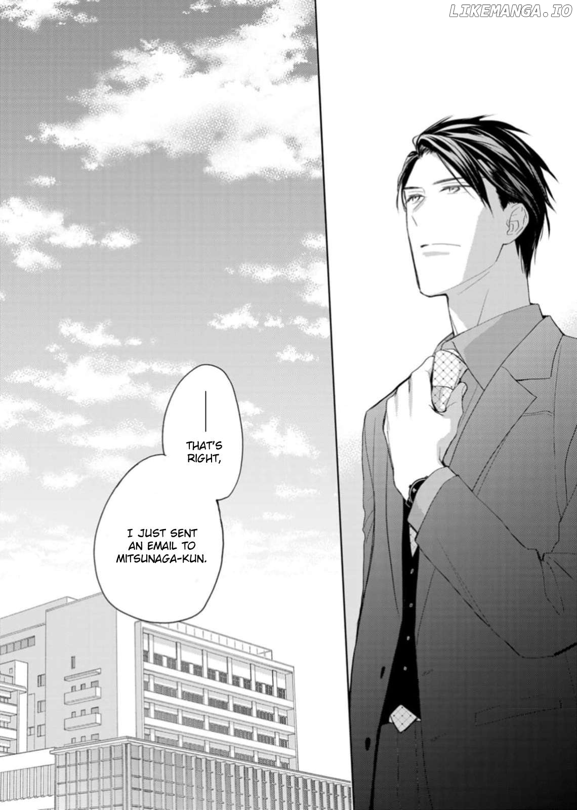 Ougo Karen wa Amagamisuru Chapter 4 - page 2