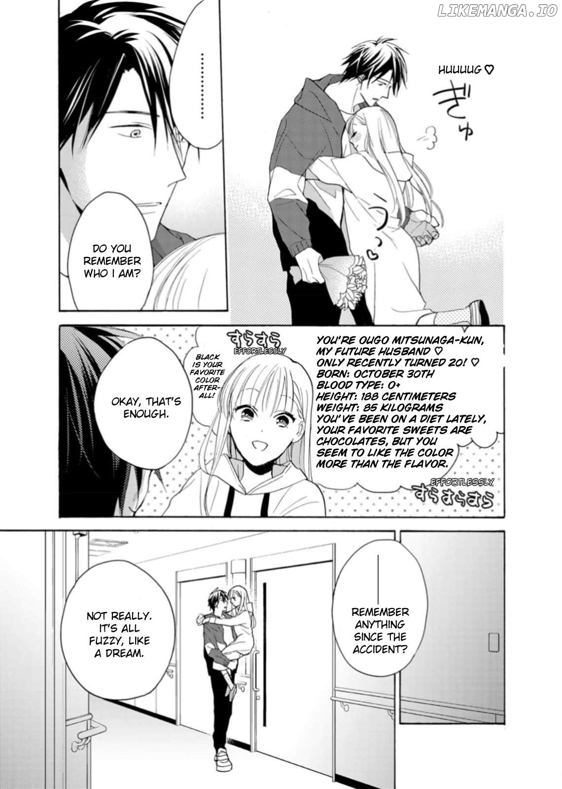 Ougo Karen wa Amagamisuru Chapter 4 - page 21