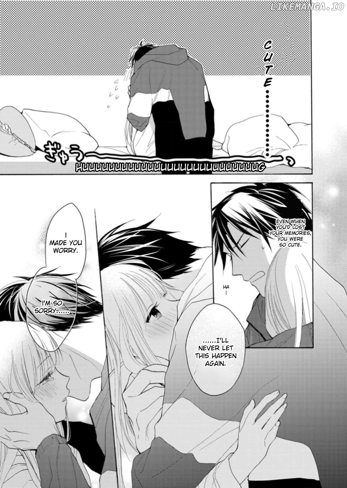 Ougo Karen wa Amagamisuru Chapter 4 - page 23