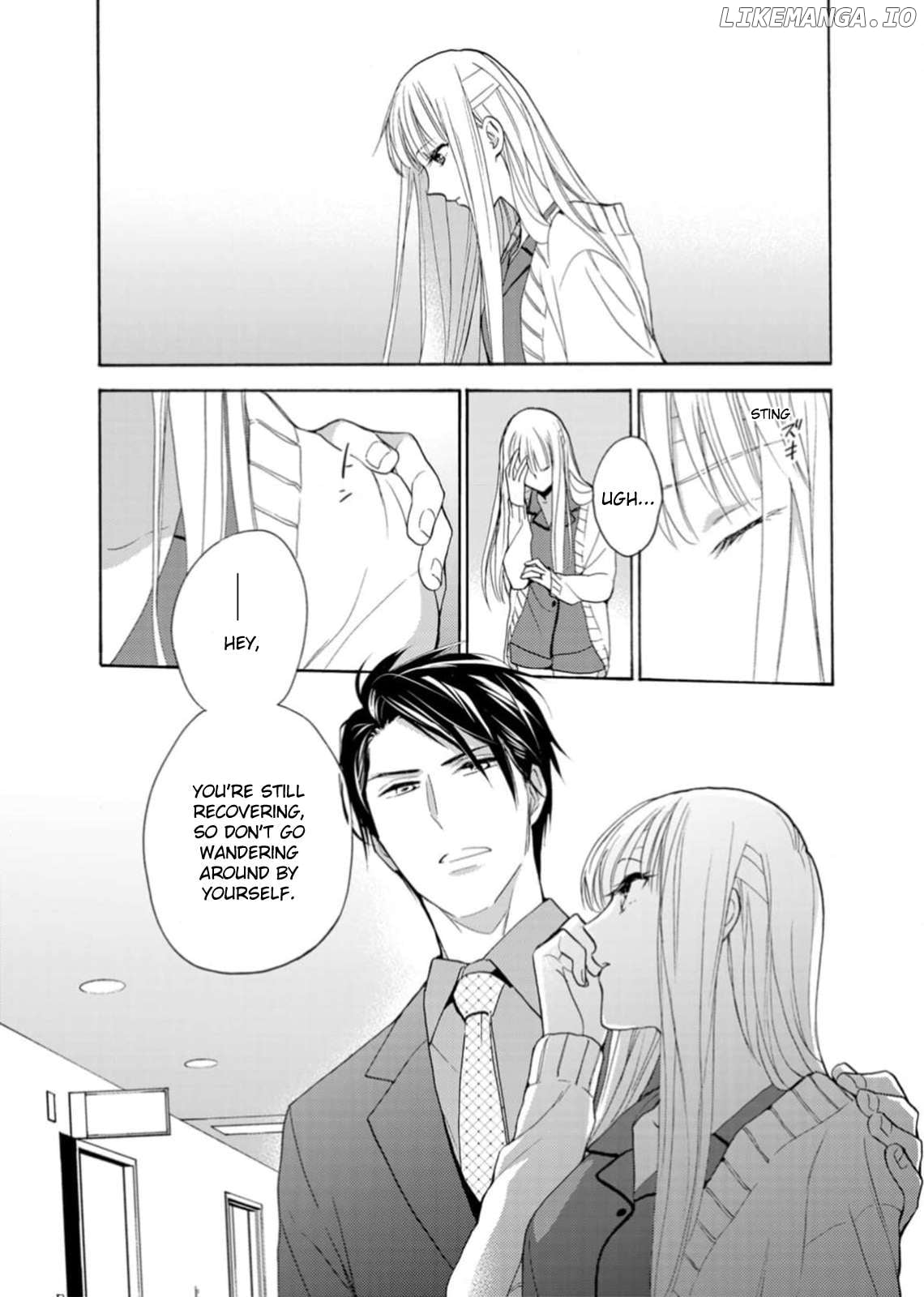 Ougo Karen wa Amagamisuru Chapter 4 - page 4
