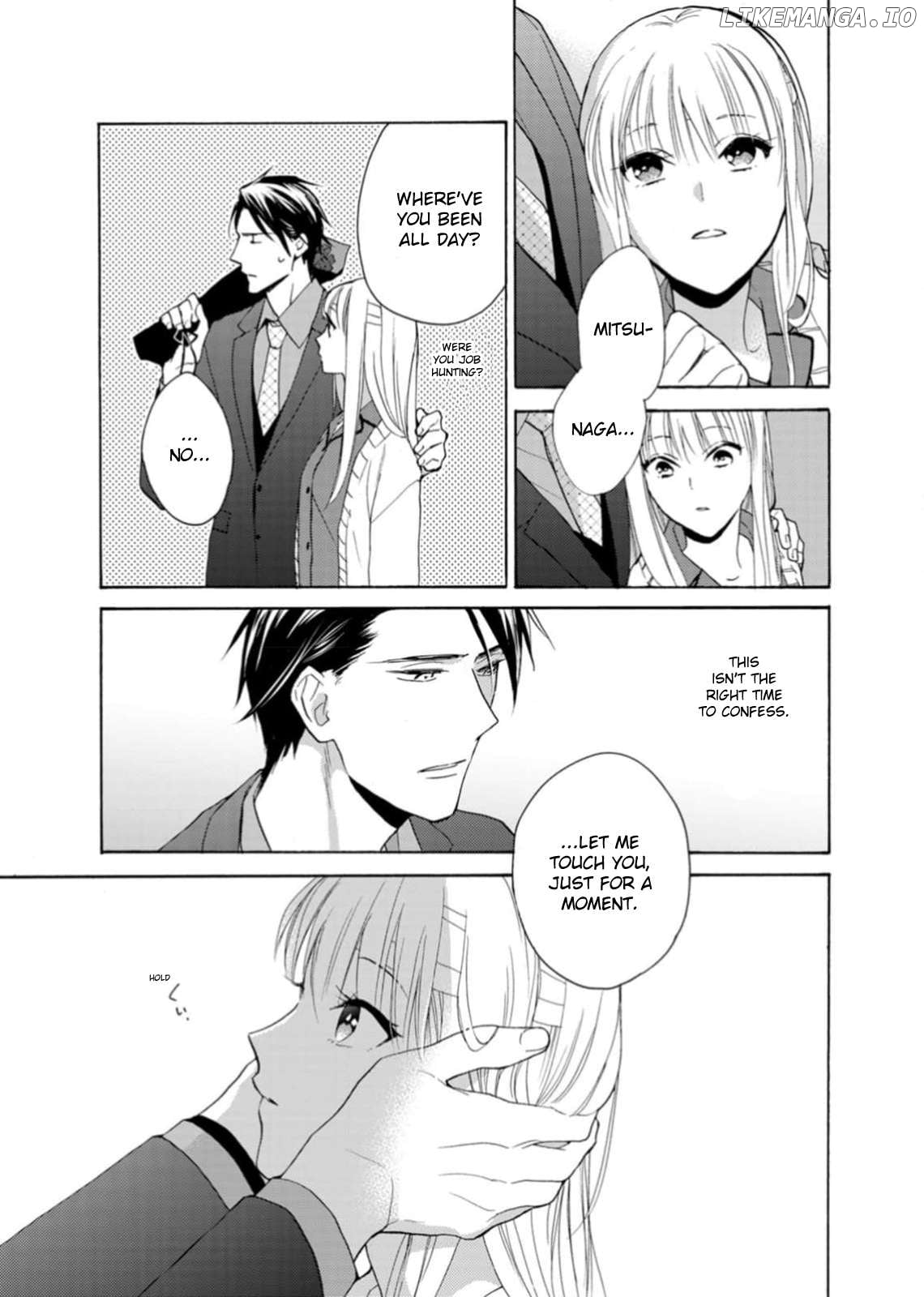 Ougo Karen wa Amagamisuru Chapter 4 - page 5