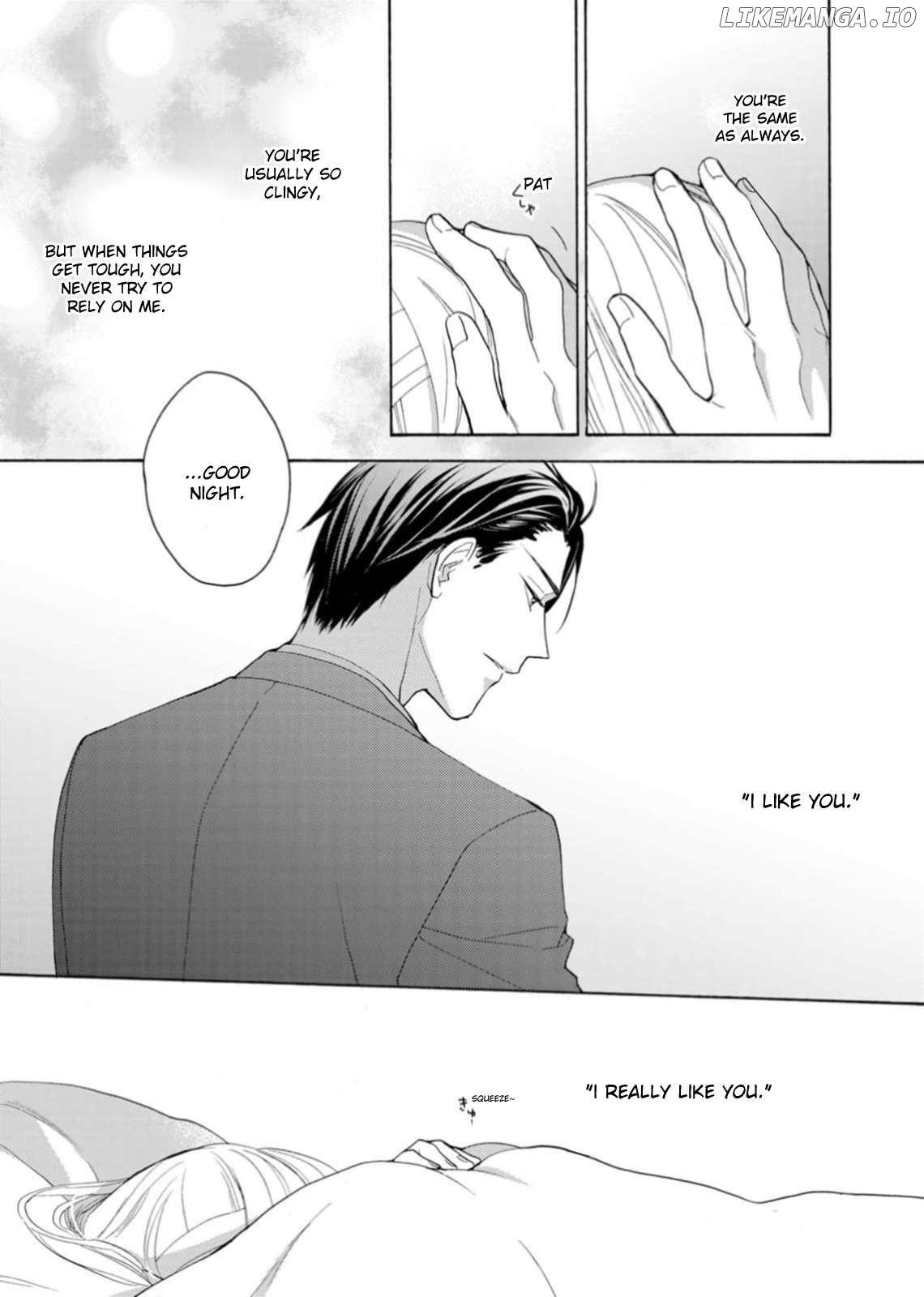 Ougo Karen wa Amagamisuru Chapter 4 - page 9