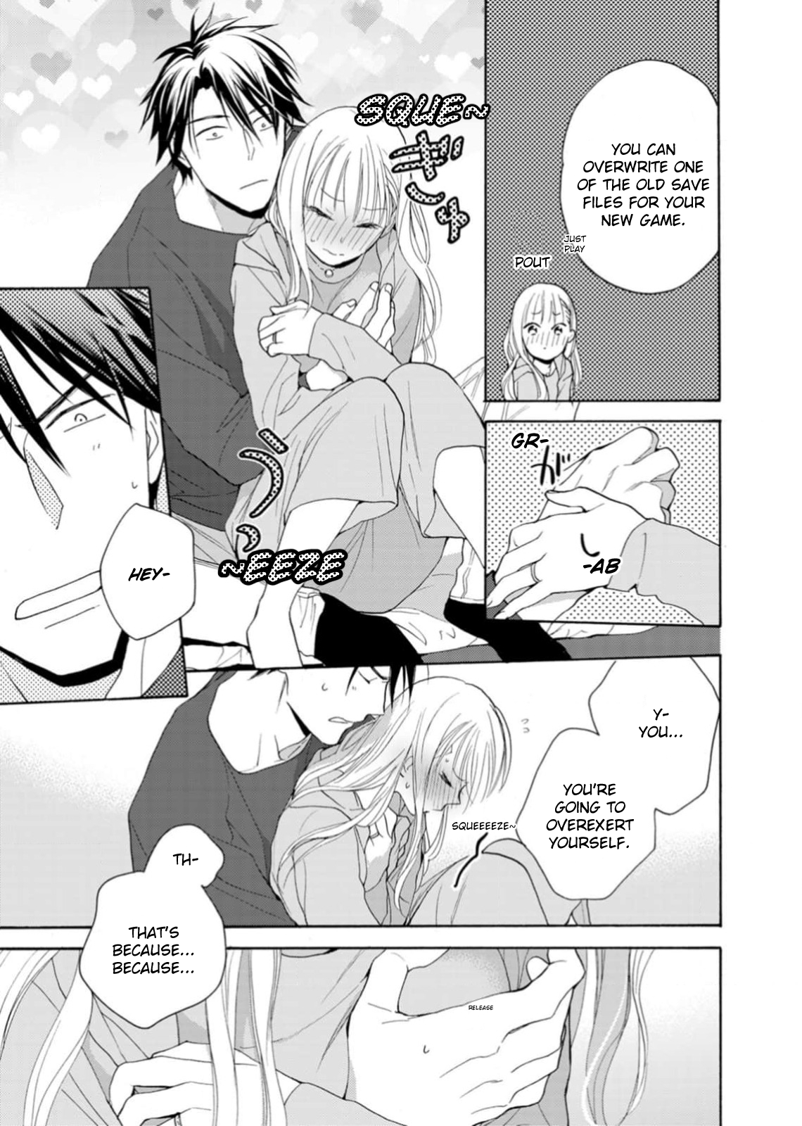 Ougo Karen wa Amagamisuru Chapter 5 - page 3