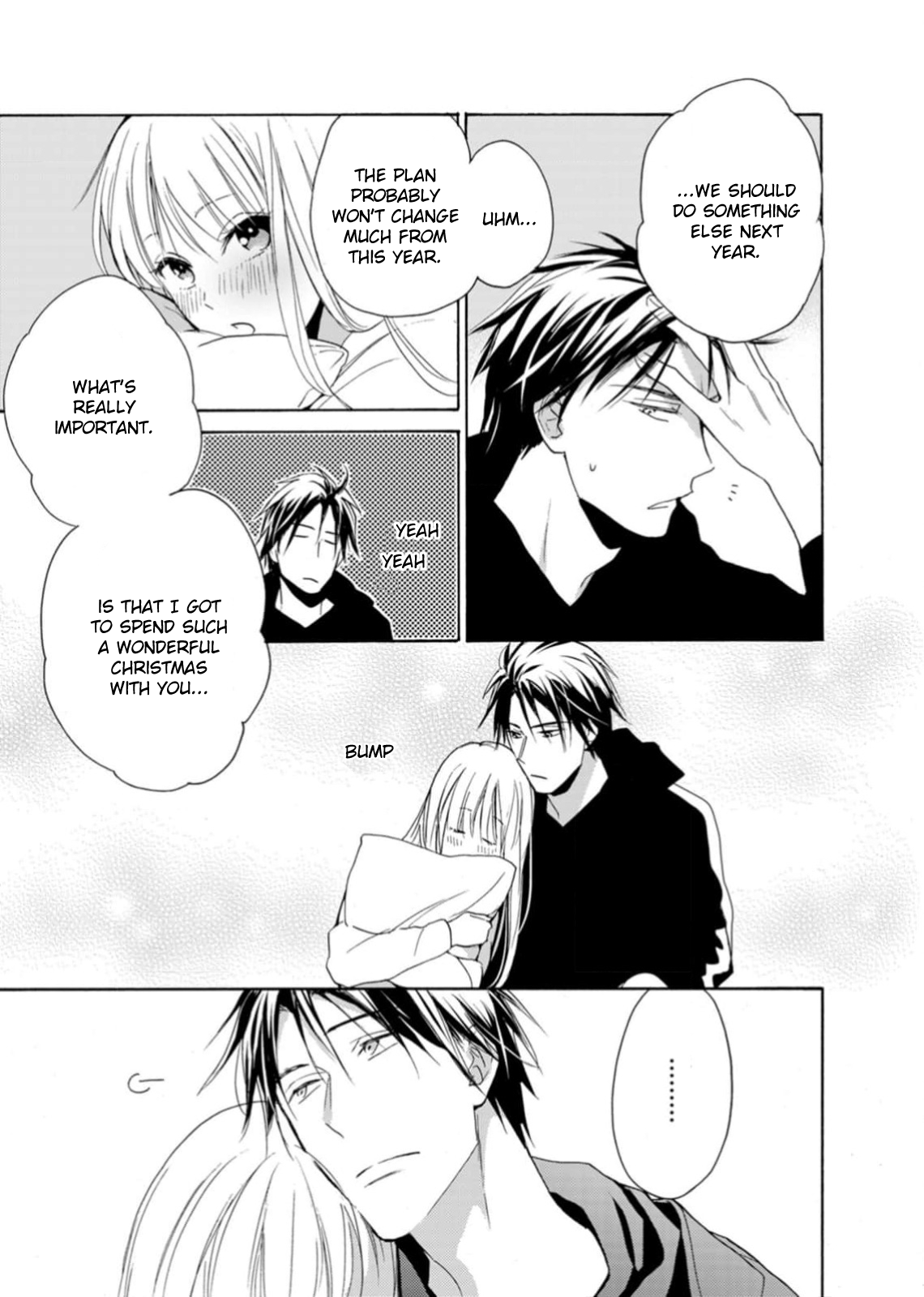 Ougo Karen wa Amagamisuru Chapter 5 - page 27