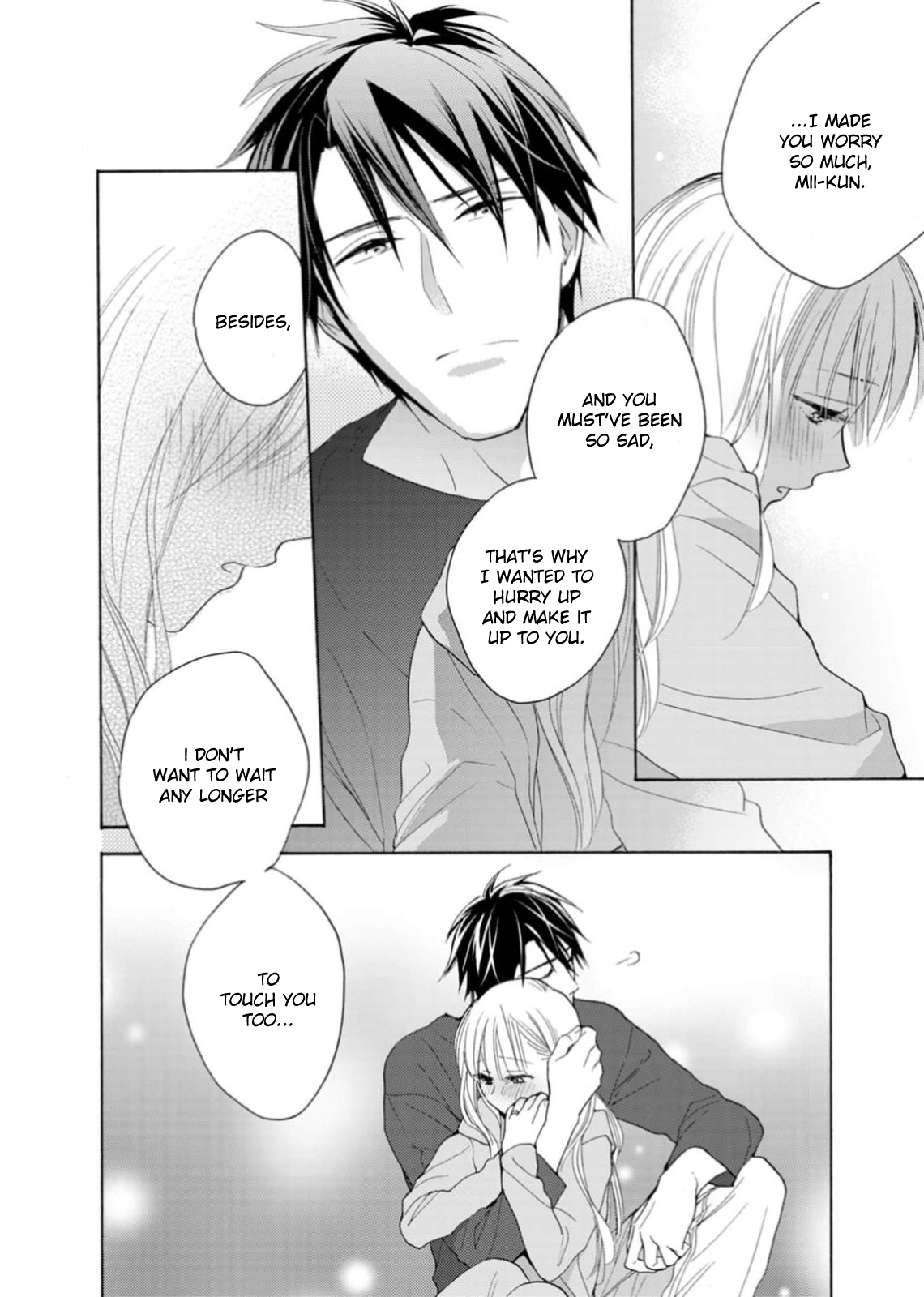 Ougo Karen wa Amagamisuru Chapter 5 - page 4