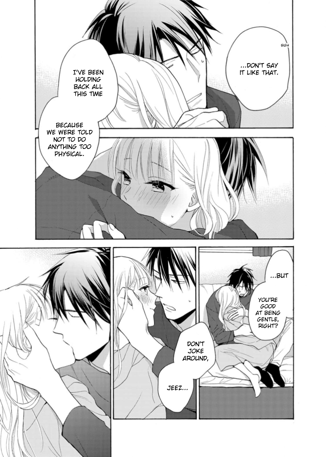 Ougo Karen wa Amagamisuru Chapter 5 - page 5