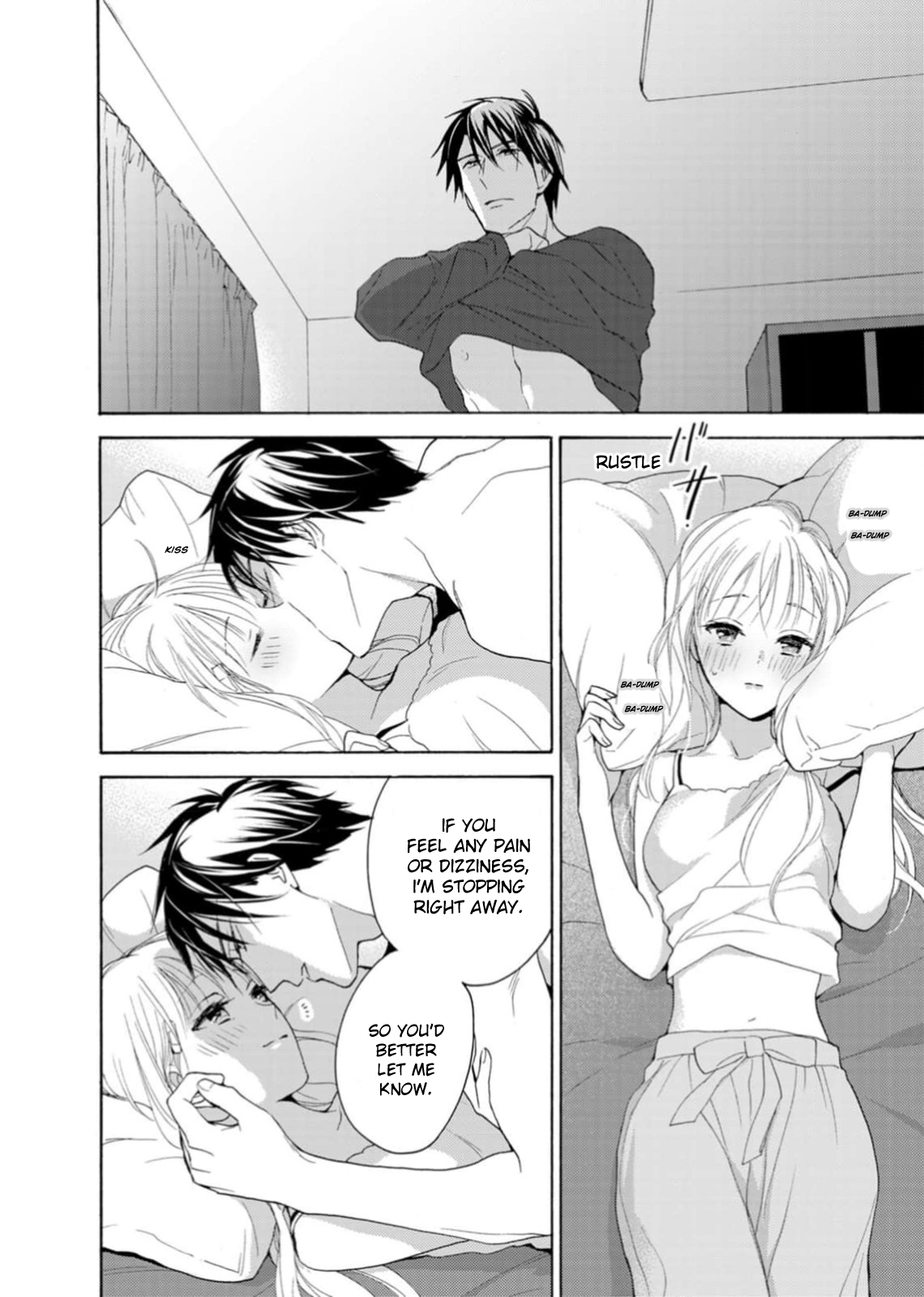 Ougo Karen wa Amagamisuru Chapter 5 - page 6