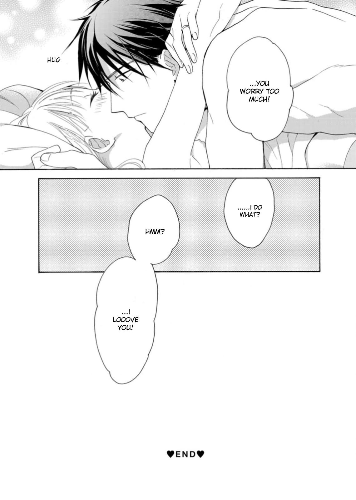 Ougo Karen wa Amagamisuru Chapter 5 - page 7