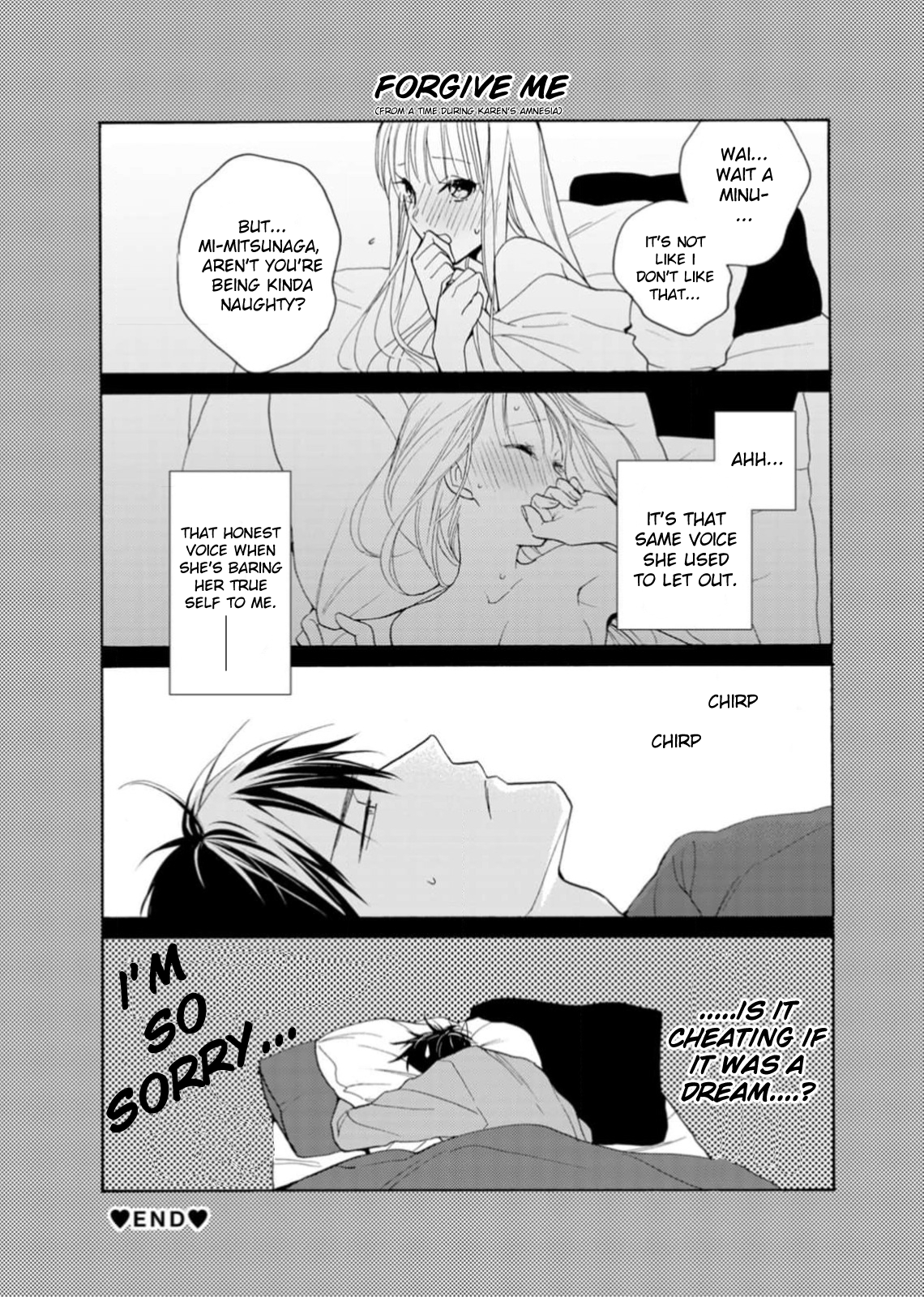Ougo Karen wa Amagamisuru Chapter 5 - page 8