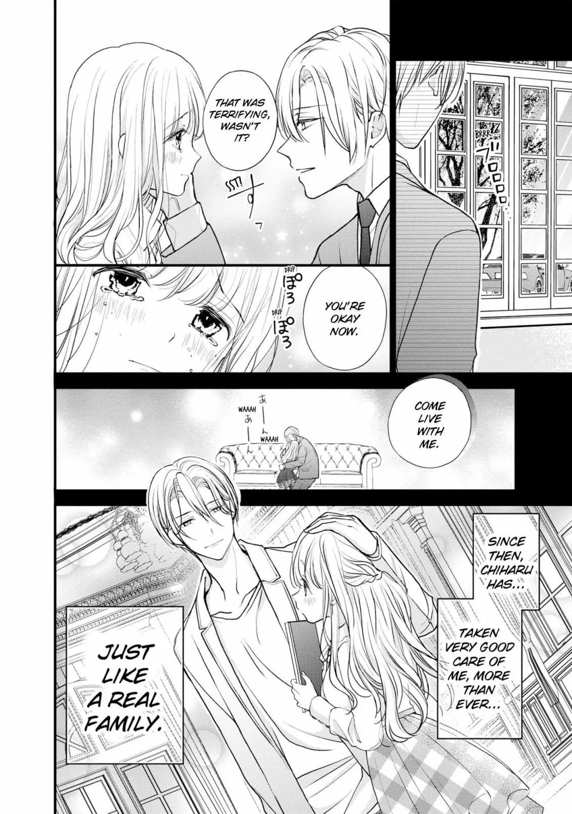 President Yukihira! Please Teach Me Naughty Things♡ Chapter 1 - page 12
