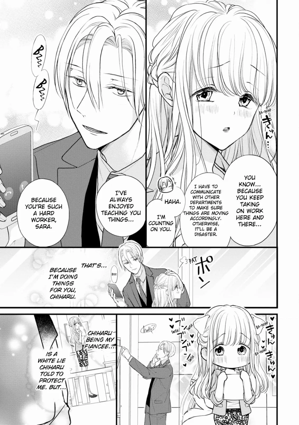 President Yukihira! Please Teach Me Naughty Things♡ Chapter 1 - page 17