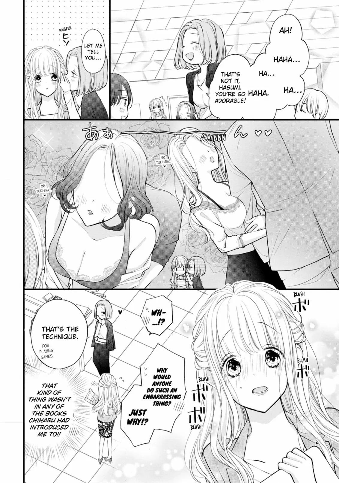 President Yukihira! Please Teach Me Naughty Things♡ Chapter 1 - page 20